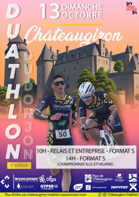 Dimanche 13 octobre : Duathlon du DONJON