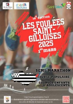 Foulées Saint-Gilloises 2025 : 18ème édition